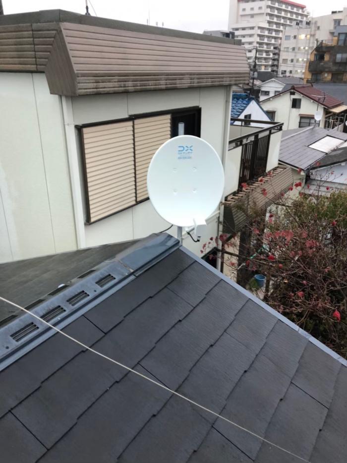 目黒区目黒本町|BSアンテナ追加工事