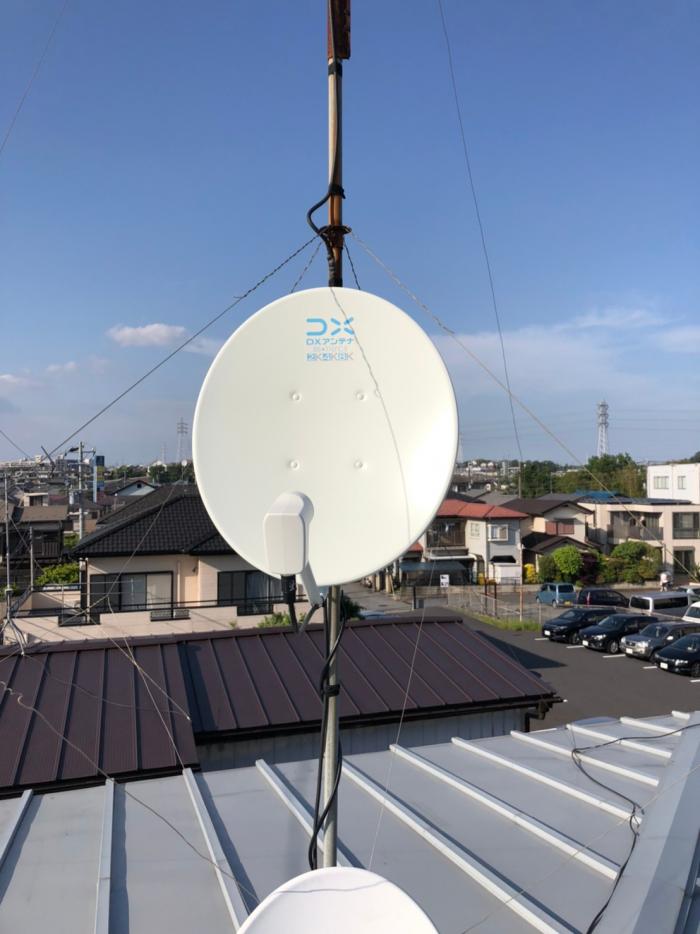 さいたま市中央区大戸|BSアンテナ追加工事