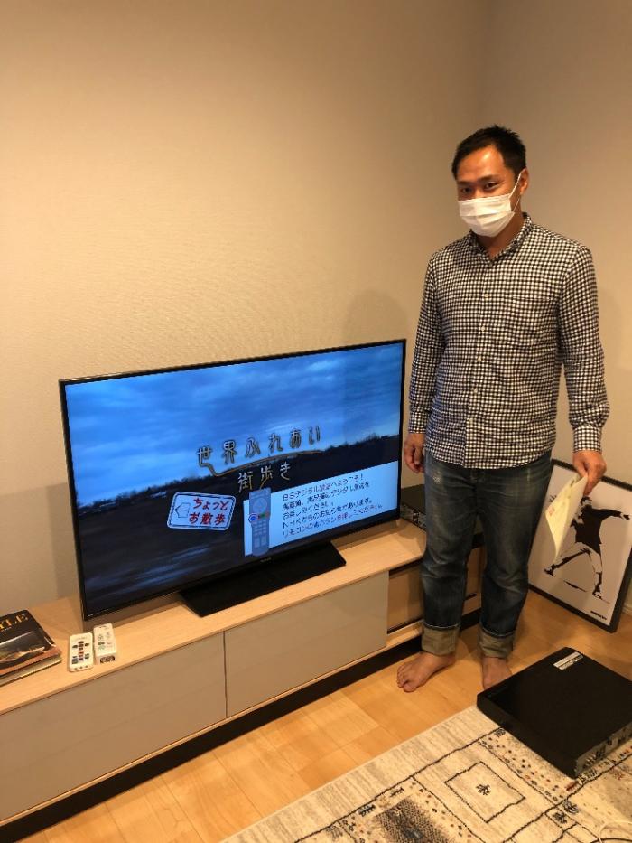 【柏市】M様