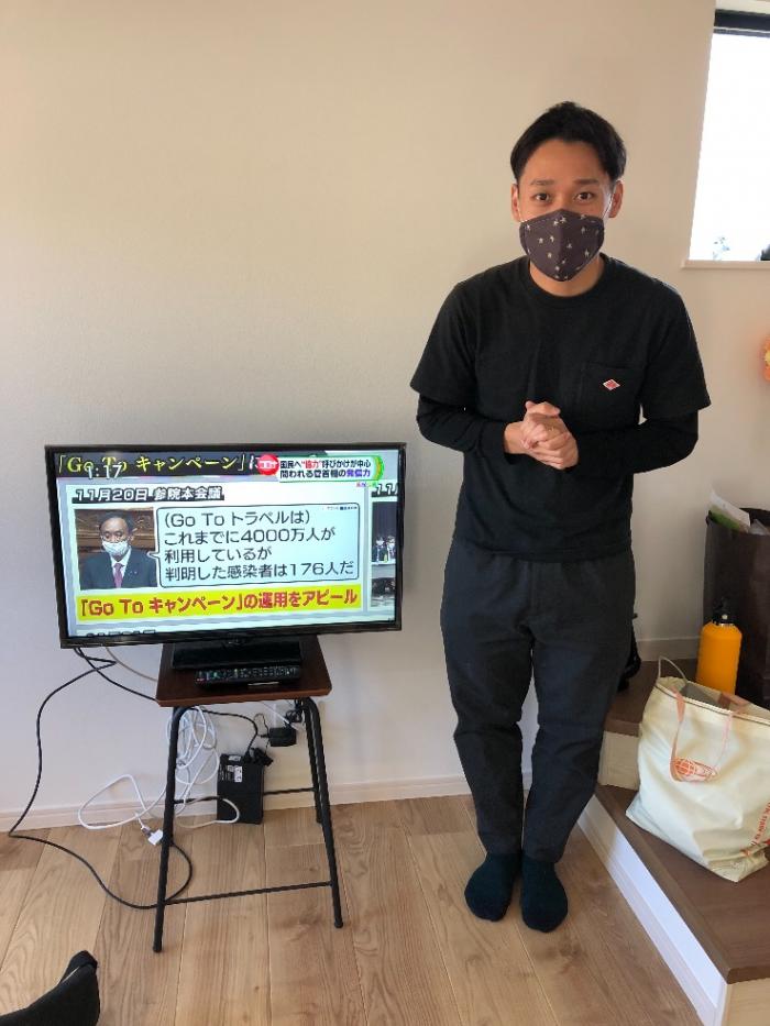 【豊島区南長崎】N様