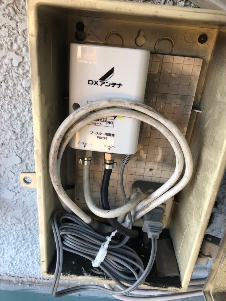越谷市下間久里｜ブースター電源部交換工事 あさひアンテナ
