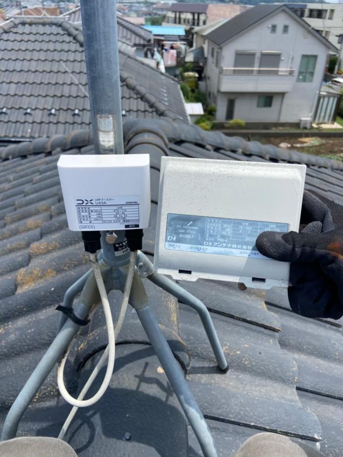 八王子市楢原町|ブースター交換工事