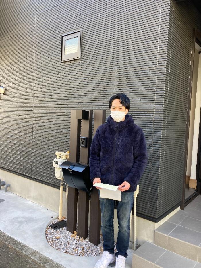 【藤沢市城南】S様