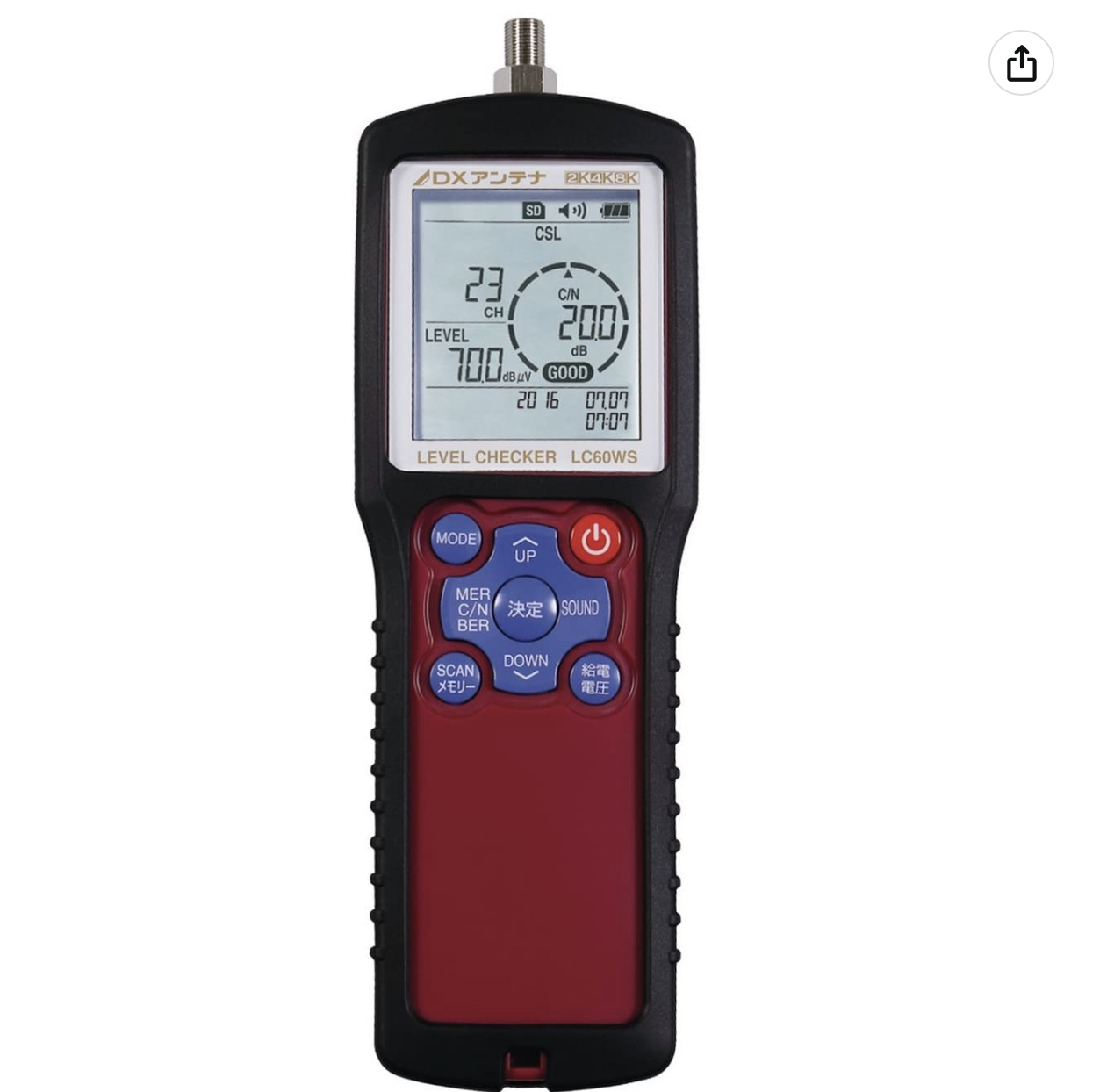 地デジ電波の強さと品質を示す「dB」「MER」「BER」とは何か？ - テレビアンテナ工事・設置・取り付けのあさひアンテナ