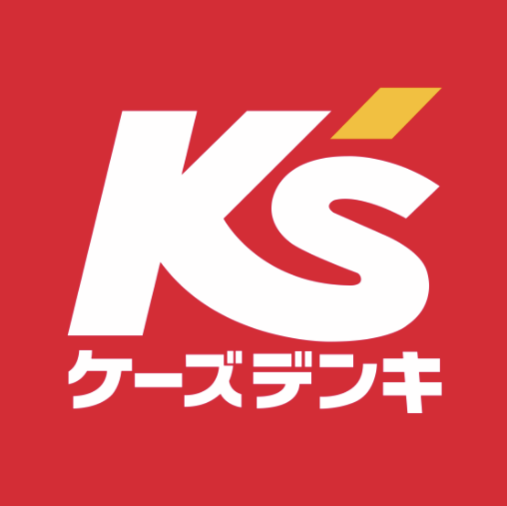 k's デンキ コレクション cd プレーヤー