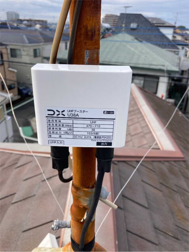 マッチ様専用】FHD 高性能アンテナ 本体と電源アダプター 【公式通販】