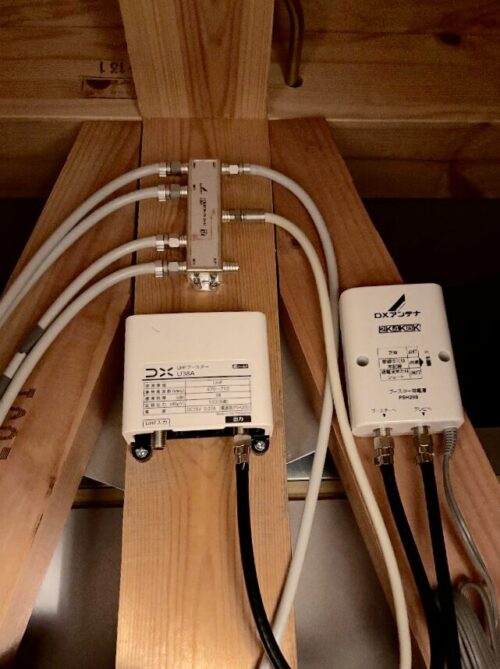テレビアンテナブースター：屋外用・室内用など機種の選び方、設置方法