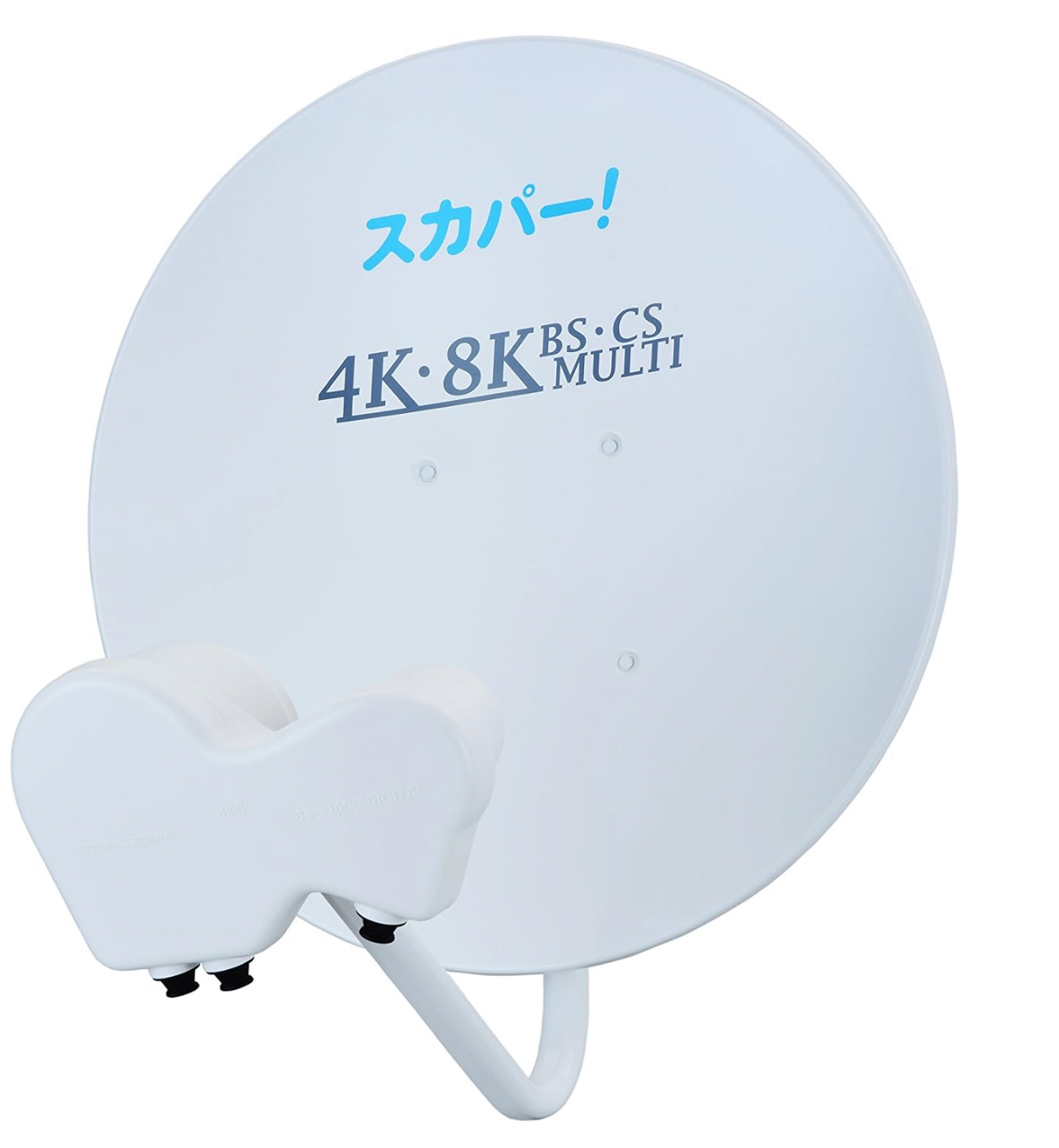 スカパー！プレミアムチューナーPT-SH700A BS/CSマルチアンテナセット