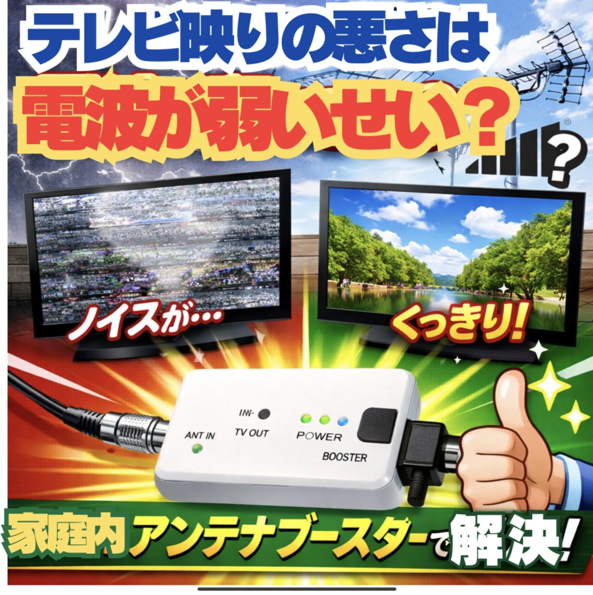 車のパーツ 200 クラウン 電動コーナーポール トヨタ純正品 説明書 